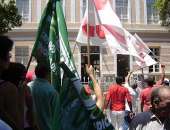 Os trabalhadores da educação protestaram em frente à Assembléia durante a assinatura do termo de posse de Luis Abílio