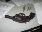 Arma utilizada pelo dono da bunda