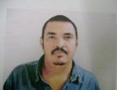Luiz Antônio de Souza Lima foi preso em Pernambuco