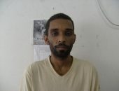 Renato dos Santos é condenado por roubo e extorsão