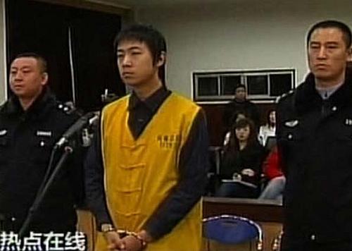 Guo Liwei diante do tribunal