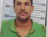Claudemar José da Silva, 33