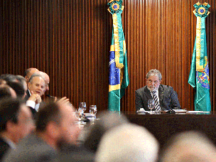 Lula participa nesta quinta-feira de reunião ministerial