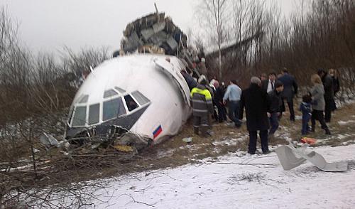 Foto feita por celular de testemunha mostra o Tupolev da Dagestan Airlines após pouso de emergência em Moscou
