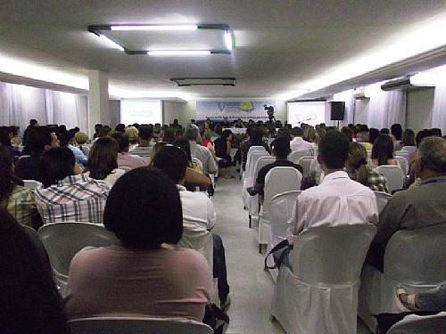 V Congresso Estadual das Secretarias Municipais de Saúde de Alagoas