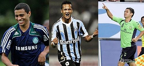 Cleiton Xavier, Souza e Eninho são nomes confirmados no Jogos das Estrelas