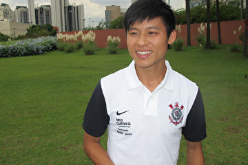Jogador chinês