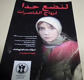 Cartaz feito por ONG para campanha contra casamento de menores de idade no Marrocos