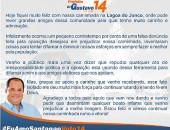 Nota enviada pelo candidato Gustavo Pontes