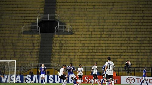 Corinthians-SP
