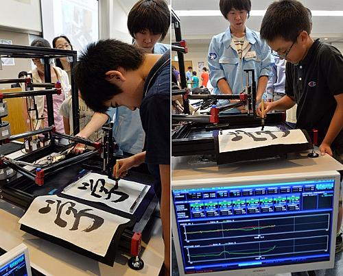 Robô ensina caligrafia para crianças nas salas de aula do Japão