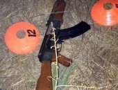Adolescente carregava uma réplica de uma metralhadora AK-47 de plástico