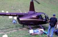 Helicóptero foi apreendido com cocaína, no Espírito Santo