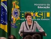 Dilma participa de cerimônia no Palácio do Planalto