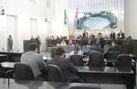 Plenário da Assembleia Legislativa de Alagoas