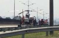 Helicóptero Águia resgatou os feridos no confronto