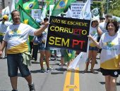 Caminhada contra corrupção marca dia da Proclamação da República em Alagoas