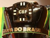 Sorteio definiu adversários de times alagoanos na Copa do Brasil