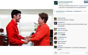 Dilma recebe Jefferson Monteiro, autor da sátira Dilma Bolada