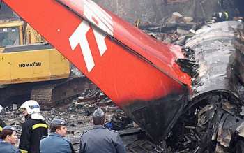 Avião da TAM explodiu após bater em prédio da companhia